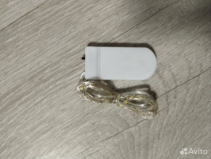 Гирлянда 2 м