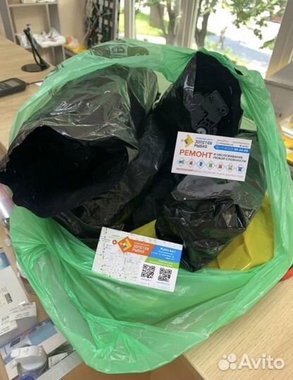 Заправка картриджей Ремонт Принтеров выезд