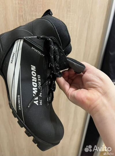 Лыжи беговые детские