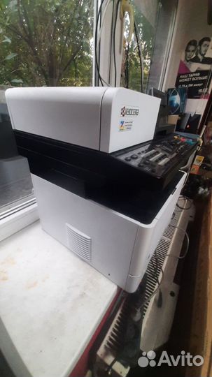 Мфу Kyocera ecosys m2040dn