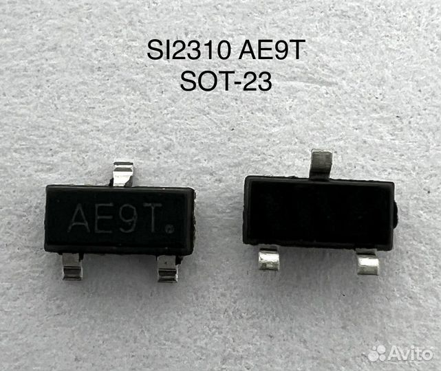CI2310 (SOT-23) AE9T