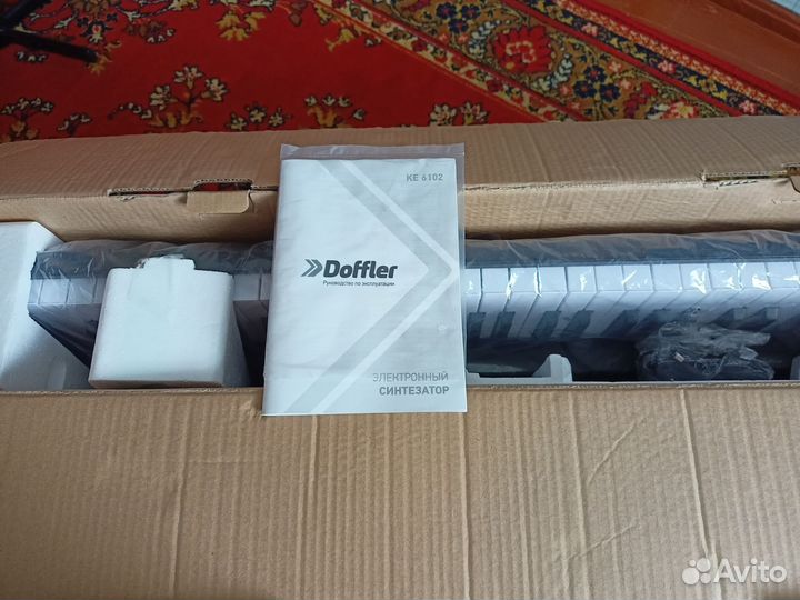 Синтезатор