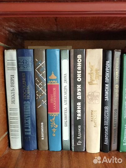 Книги разных жанров