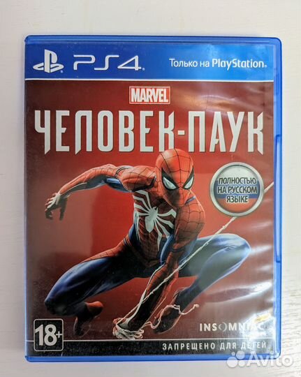 Игры для приставок PS5 PS4 Spider-man