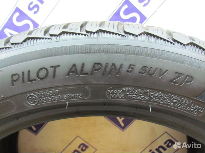 Michelin Pilot Alpin 5 SUV 275/45 R20 96G