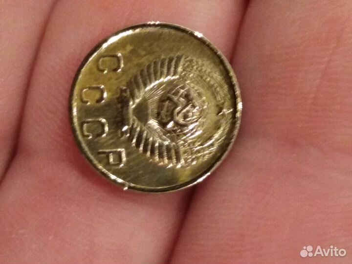 2 копейки 1949