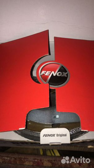 Колодки тормозные барабанные