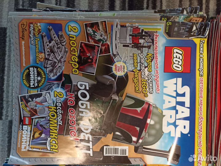 Журналы Лего Ninjago, Star Wars, Чима, Nexo Knight