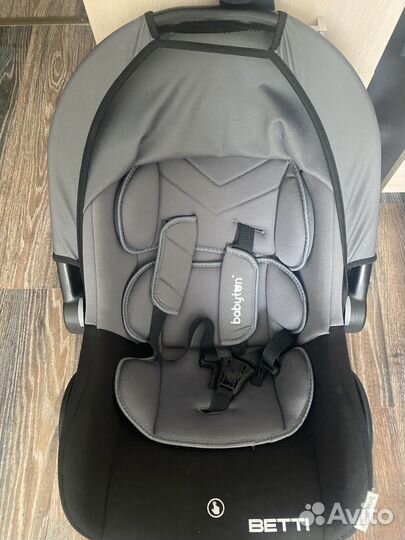 Автолюлька от 0