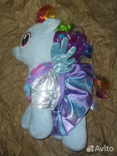 My little pony Build-A-Bear