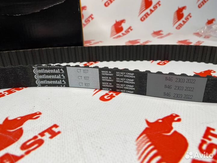 Комплект грм Лада Приора 16кл CT1137K1