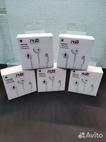 EarPods Lightning наушники