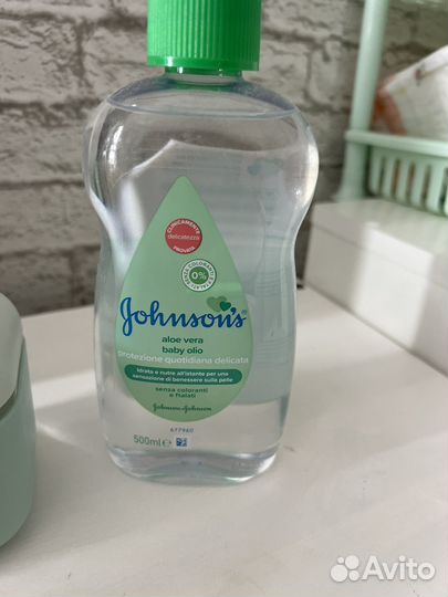 Молокоотсос avent бутылочки avent