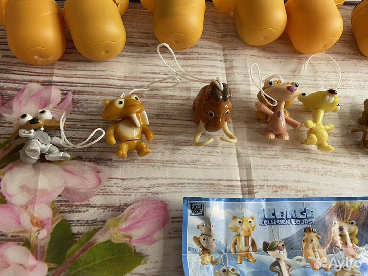 Коллекция Ледниковый период,киндер