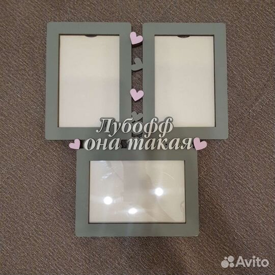 Рамка для фото новая