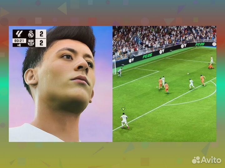 Ультимейт издание FC 25 для PS4 PS5 цифровая версия Тула