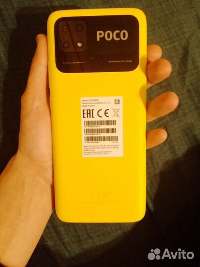Xiaomi Poco C40, 3/32 ГБ