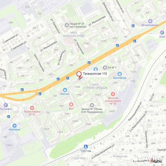 Фен Braun HD585 (Рассрочка / Р3)