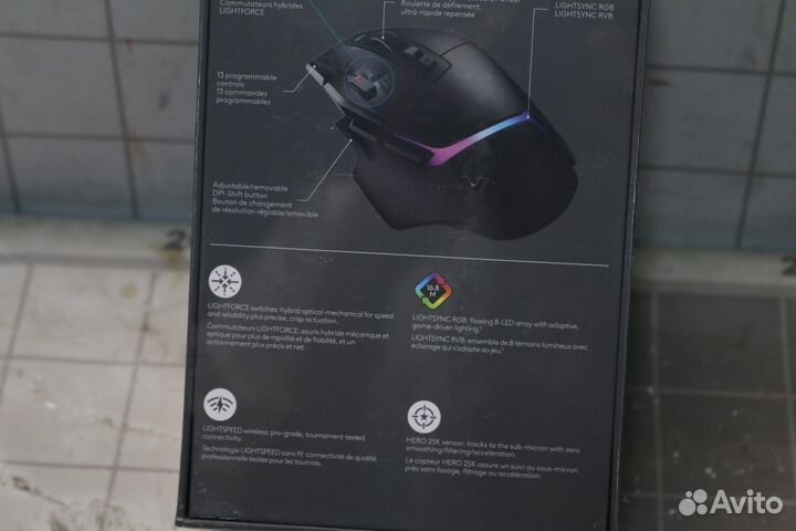 Мышь беспроводная Logitech G502 X Plus