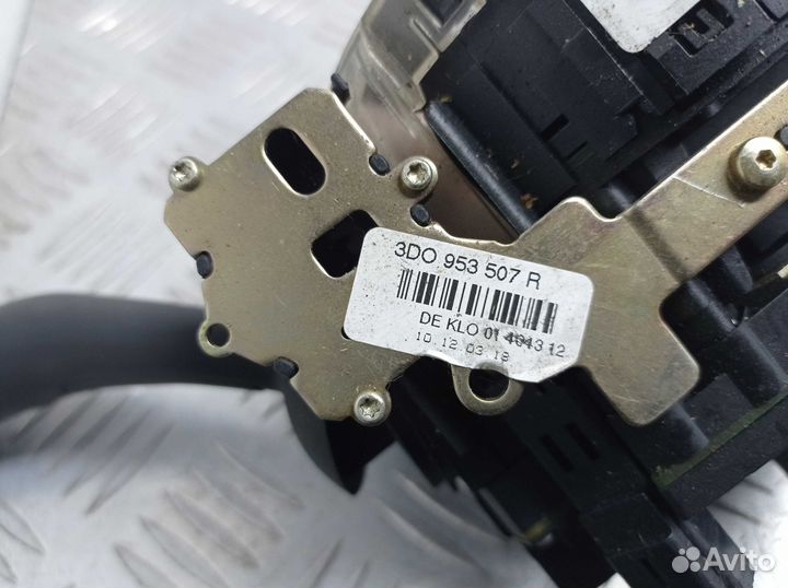 Переключатель подрулевой (стрекоза) Volkswagen Pha
