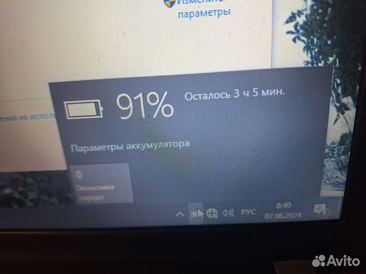 Acer мощный 8Х i7 10gb nvidia 640 128bit 2gb