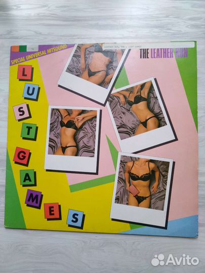 Винил фирменный