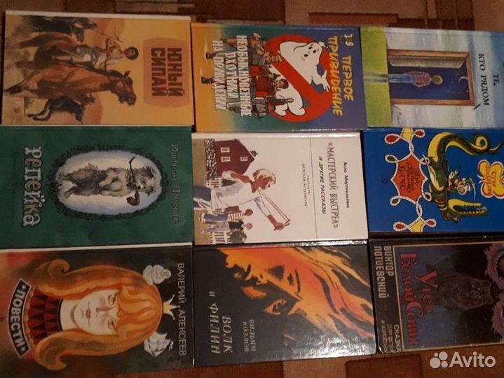 Книги детям