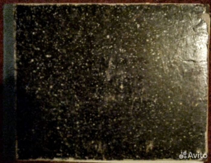 Ноты антикварные.1890 гг