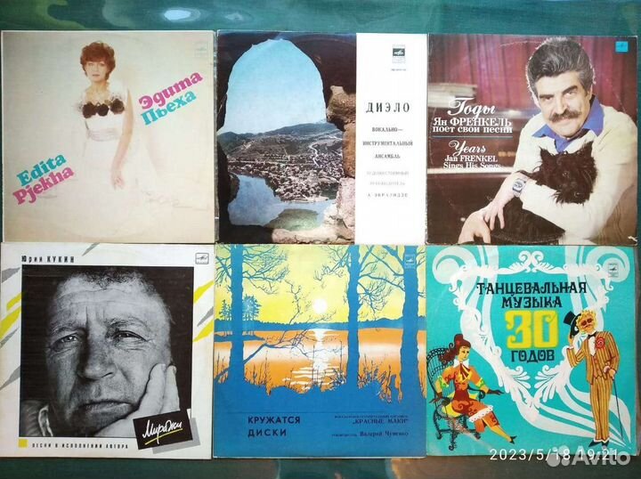 Советская Зарубежная эстрада Романсы Рок др