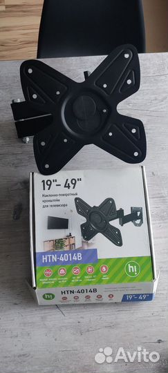 Кронштейн для телевизора поворотный