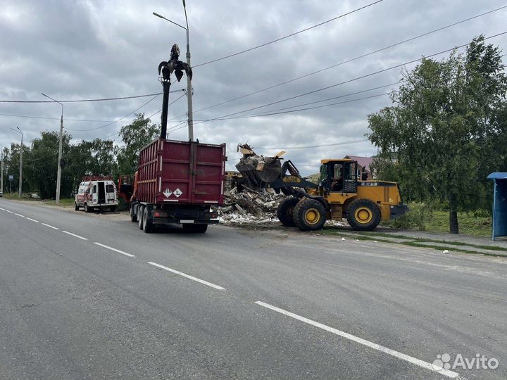 Грузоперевозки (Газель)