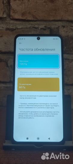 Xiaomi Redmi Note 10 Pro 5G, 8/128 ГБ