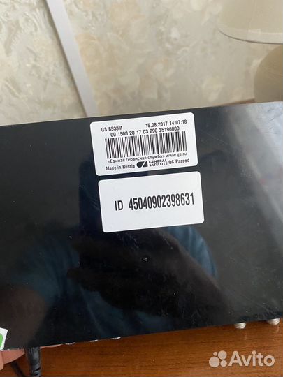 Ресивер триколор GS B 533M и комплект с антенной