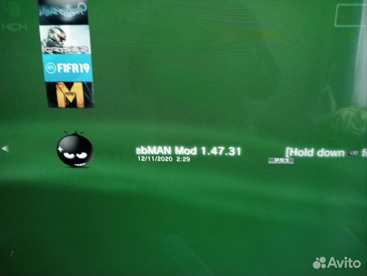 Sony PS3 прошитая