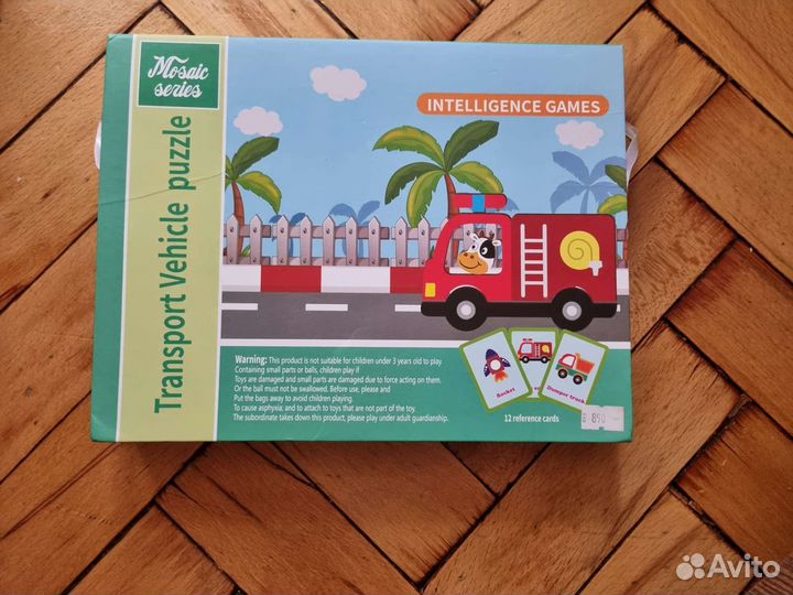 Игры для детей