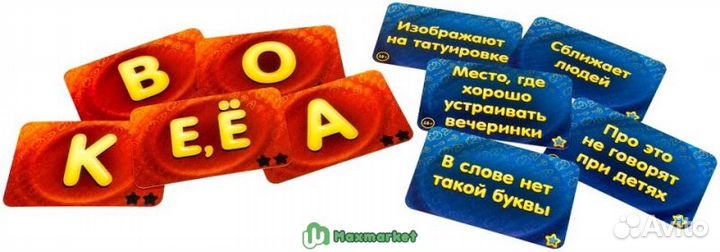 Настольная игра Hobby World Соображарий: Улётная