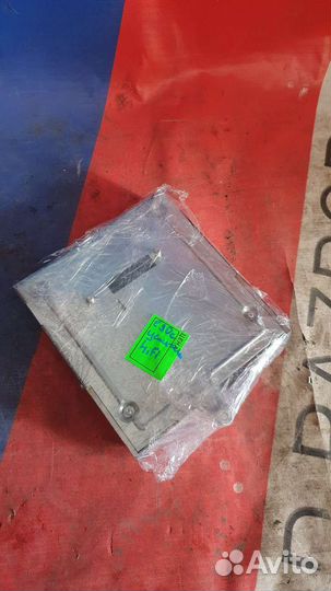 Усилитель hifi bmw e90 pl2