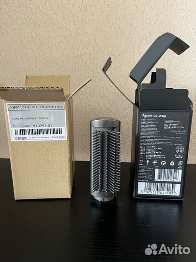 Мини жесткая щетка для выпрямления стайлер Dyson