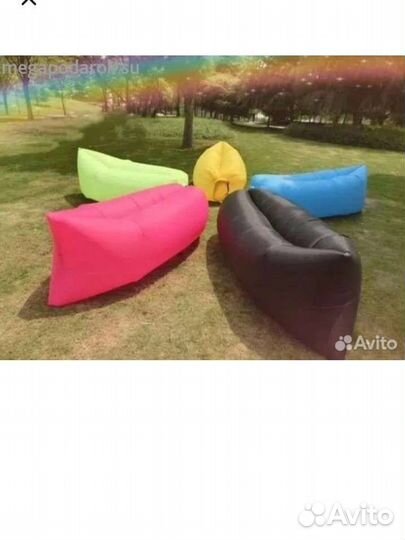 Ламзак надувной