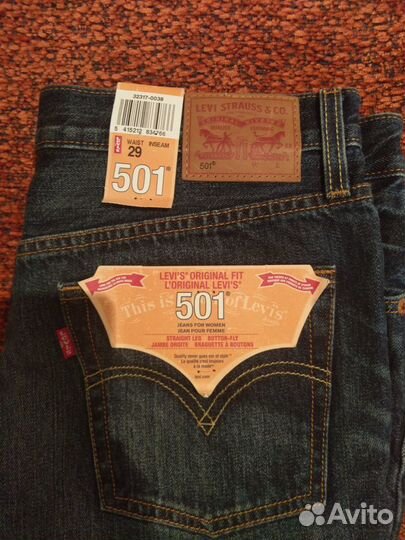 Джинсовые шорты levis женские