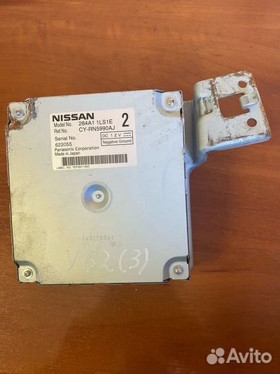 Nissan Patrol Y62 блок электронный