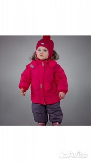 Куртка зимняя Kerry