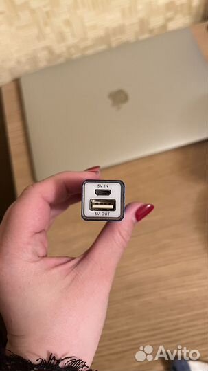 Powerbank газпром