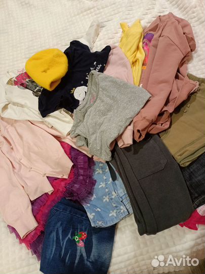 Вещи пакетом