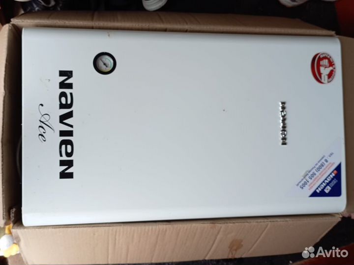 Газовый котел двухконтурный настенный и газ. плита