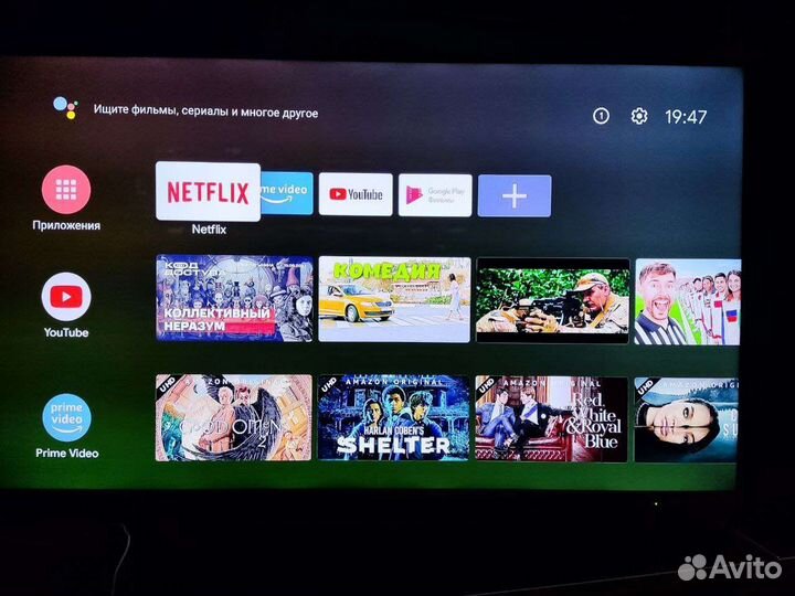 Тв приставка Xiaomi MI TV Stick