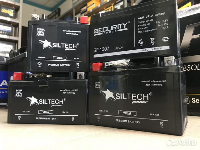 Купить акб на квадрацикл