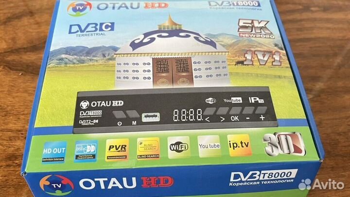 Приставка для цифрового телевидения otau t8000