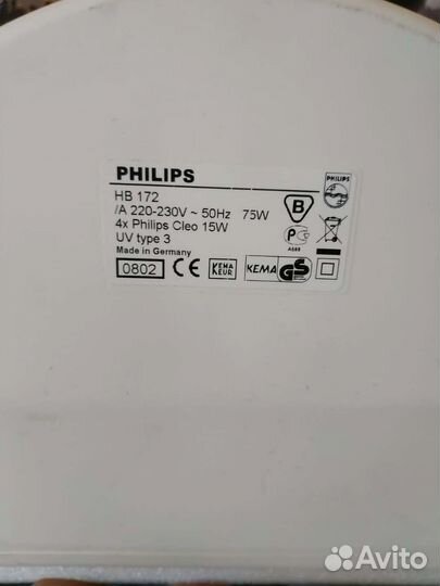 Домашний солярий Philips HB 172