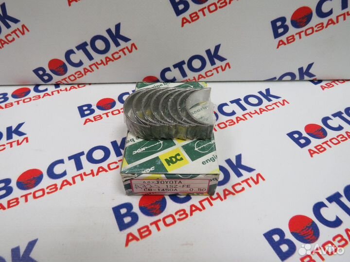 Вкладыши шатунные NDC CB1450A05